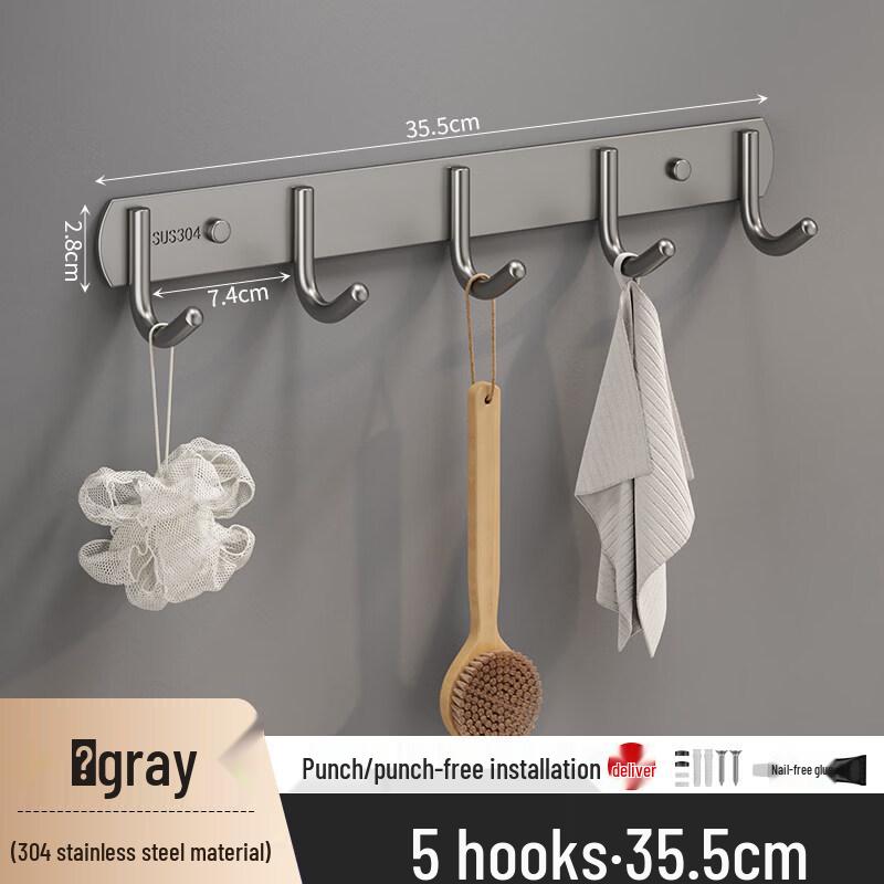 DANLE 304 Stainless Steel Adhesive Hooks
