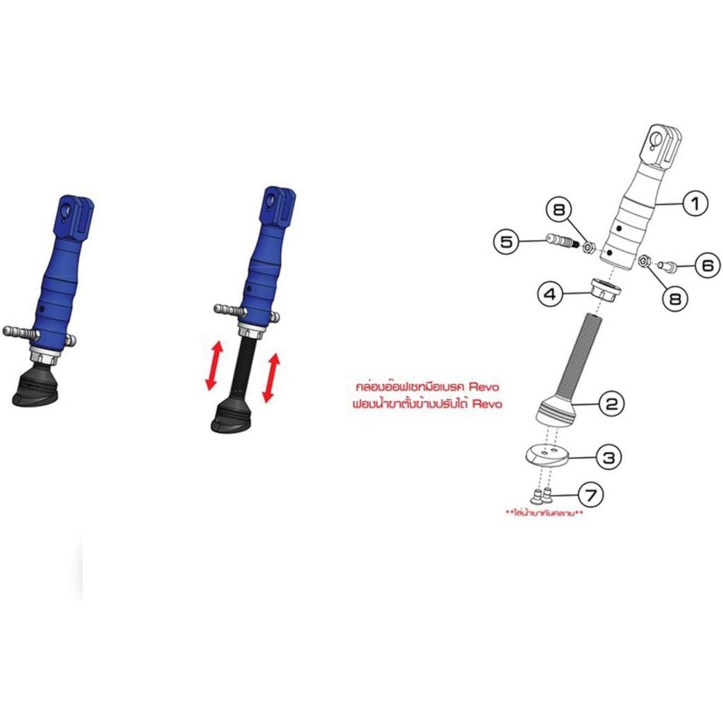 FOR MONKEY 125 Monkey 125 CT125 CT 125 DAX ST125 DAX ST 125 GROM