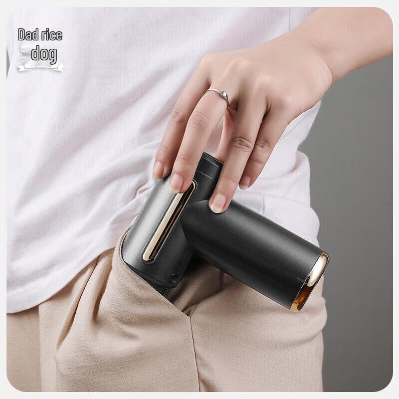 MIGOU Fascia Massage Gun