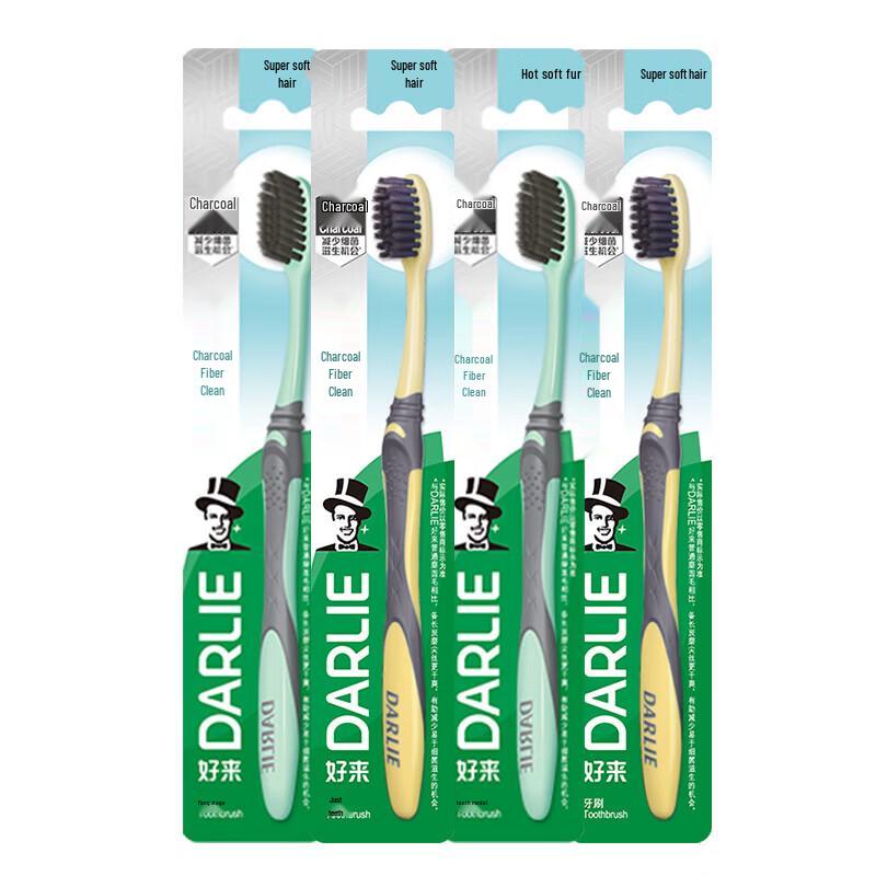 

Colgate Charcoal Fiber Clean Ultra-Soft Toothbrush