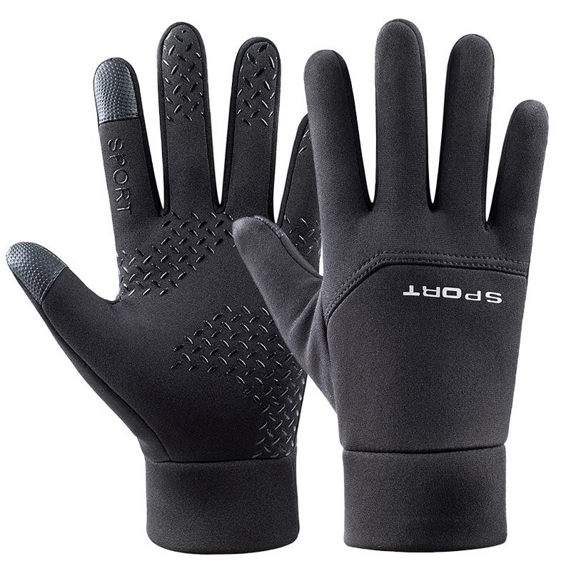 

Outdoor Running Mountaineering Cycling Football Training Cold Gloves XL чёрный