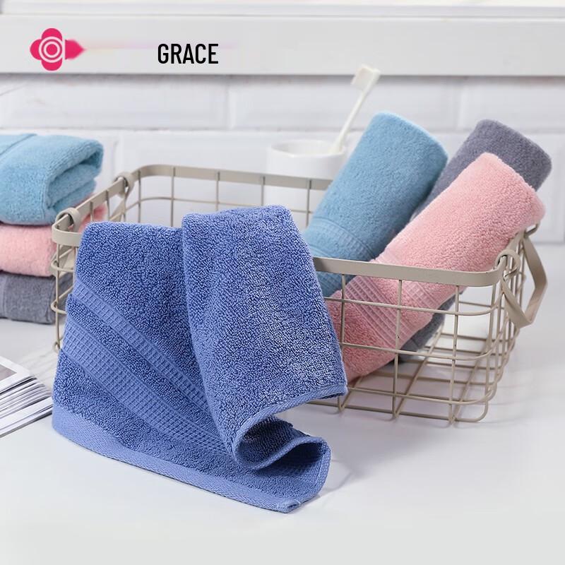 Grace Pure Cotton Antibacterial Square Towel 4-Pack