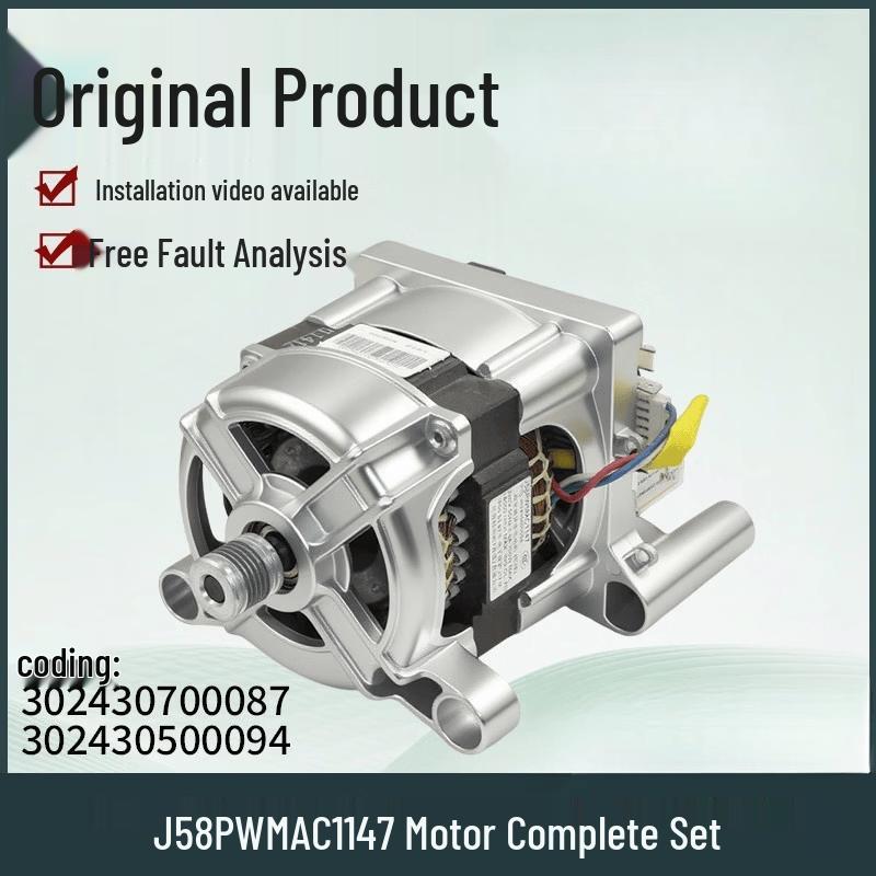 Drum Washing Machine Inverter Motor