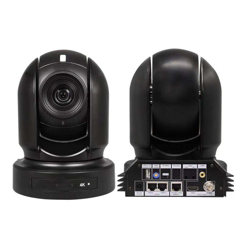 

Xun erwei XRV-HK30 4K HD Video Conference Camera (CN version)