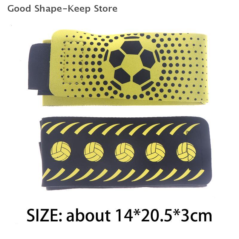 Essential Soccer Training Set: Ball Controlling Device and Bouncing Bag; Best for Primary and Secondary Students