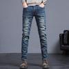 Spring and Autumn Jeans Embroidered Jeans Men's Slim Fit Casual Little Feet Trousers Stretch Vintage Street Denim Trousers Male