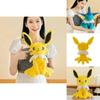 Cute Water Rely Plush Doll With Short Pile Fabric Perfect For Kids Birthday Presents
