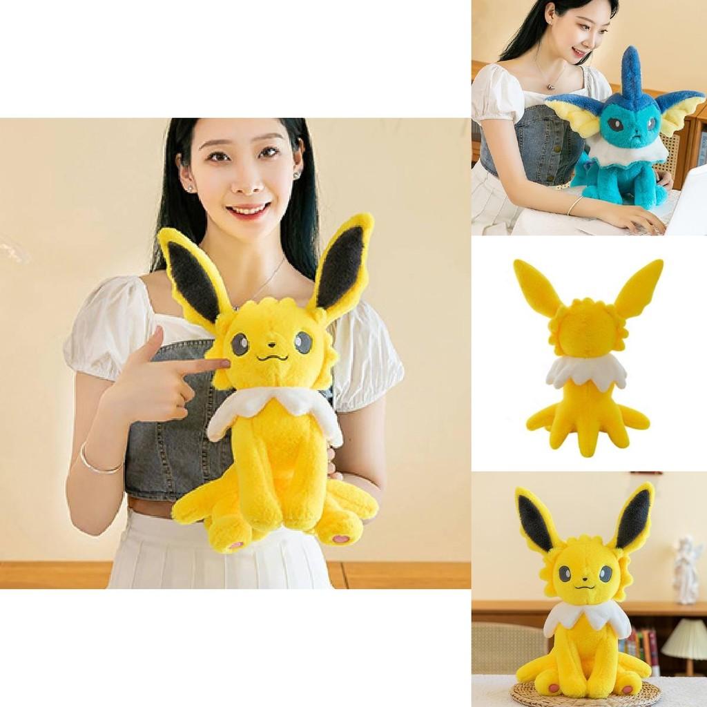 Cute Water Rely Plush Doll With Short Pile Fabric Perfect For Kids Birthday Presents