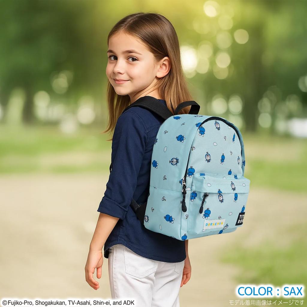 Doraemon Takecopter Mirai B5 Storage Large Perfect for School and Kindergarten [TITLE ROLE] Backpack, Capacity, Capacity, Trips, Travel,