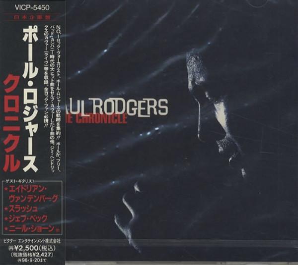 

CD PAUL RODGERS - Chronicle VICP5450PROMO VICTOR 1994 Japan ObiRock Used