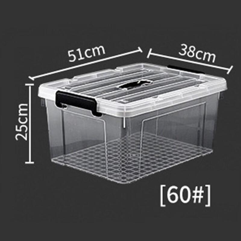 Jinzhiqing Transparent Large Capacity Storage Box