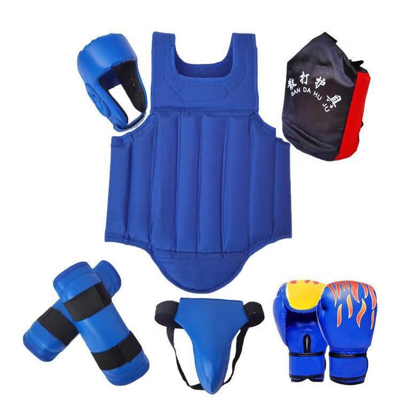 Yimai Sanda Training Protective Gear Set