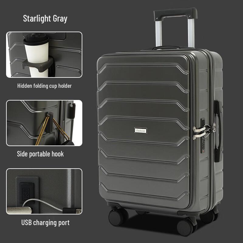PACKAGE FASHION 1999 Series ABS Durable Spinner Luggage 20 inch