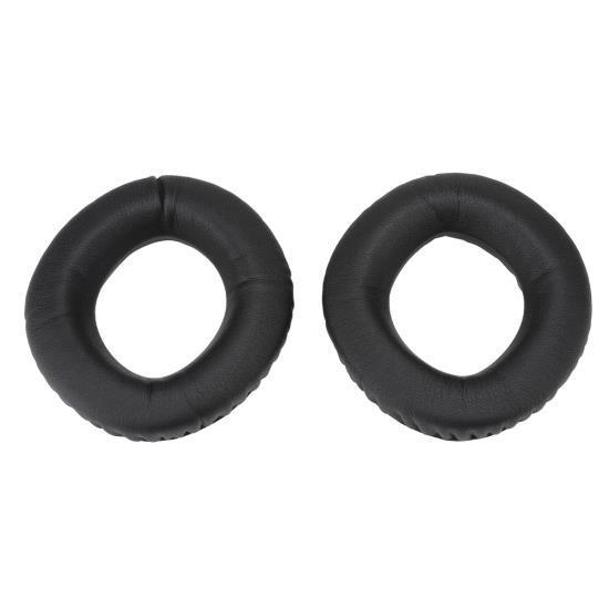 

Для Sennheiser PX360/MM550-X/MM550travev/PX360BT/MM450-X амбушюры, чехол для наушников