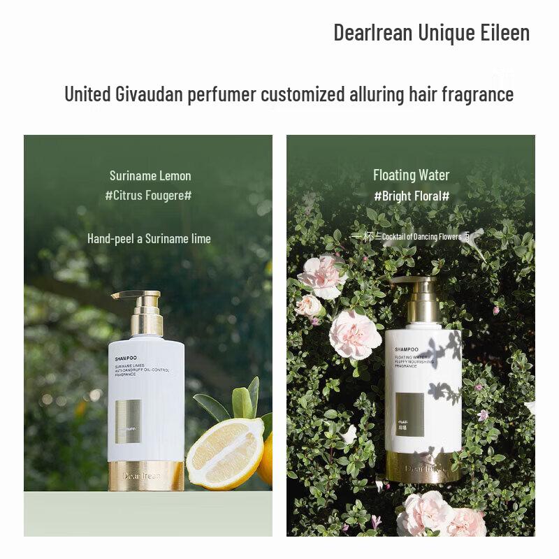 Dear Irene Fluffy Oil Control Fragrance Shampoo