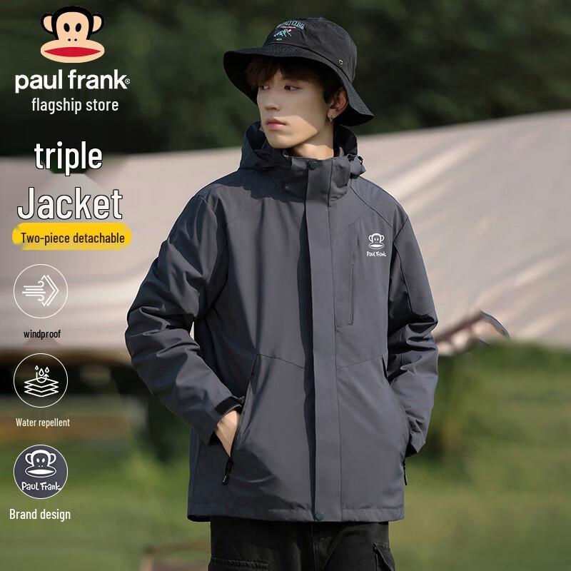 

Paul Frank Men s 3-in-1 Outdoor Windbreaker Jacket 2XL