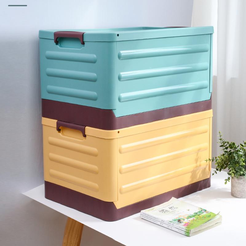 Removable Storage Box Folding Storage Box Multifunction Foldable Organizer Container Plastic Sundries Storages Supplies Organizer Box with Lid