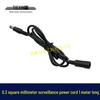 1m DC5.5x2.1mm Male/Female All-Copper Monitoring Power Extension Cable 00197