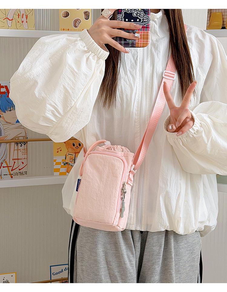 High-Value Universal Crossbody Drawstring Phone Bag for Women - Outdoor Sports, Water Bottle Holder, Simple Square Design