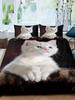 2026 Katzen Bettwäsche Set Haustier Katzen Muster Einzelbett Bettwäsche Set Niedliches Kätzchen Für Polyester Geheimnisvolle Schwarze Katze Kingsize Bettbezug