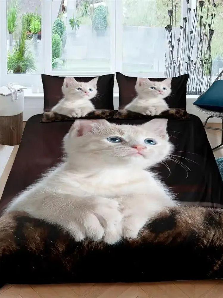 2026 Katzen Bettwäsche Set Haustier Katzen Muster Einzelbett Bettwäsche Set Niedliches Kätzchen Für Polyester Geheimnisvolle Schwarze Katze Kingsize Bettbezug