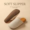 Ultra-thin sole leather linen slippers Japanese casual comfortable breathable spring and summer soft sole silent silent home shoes