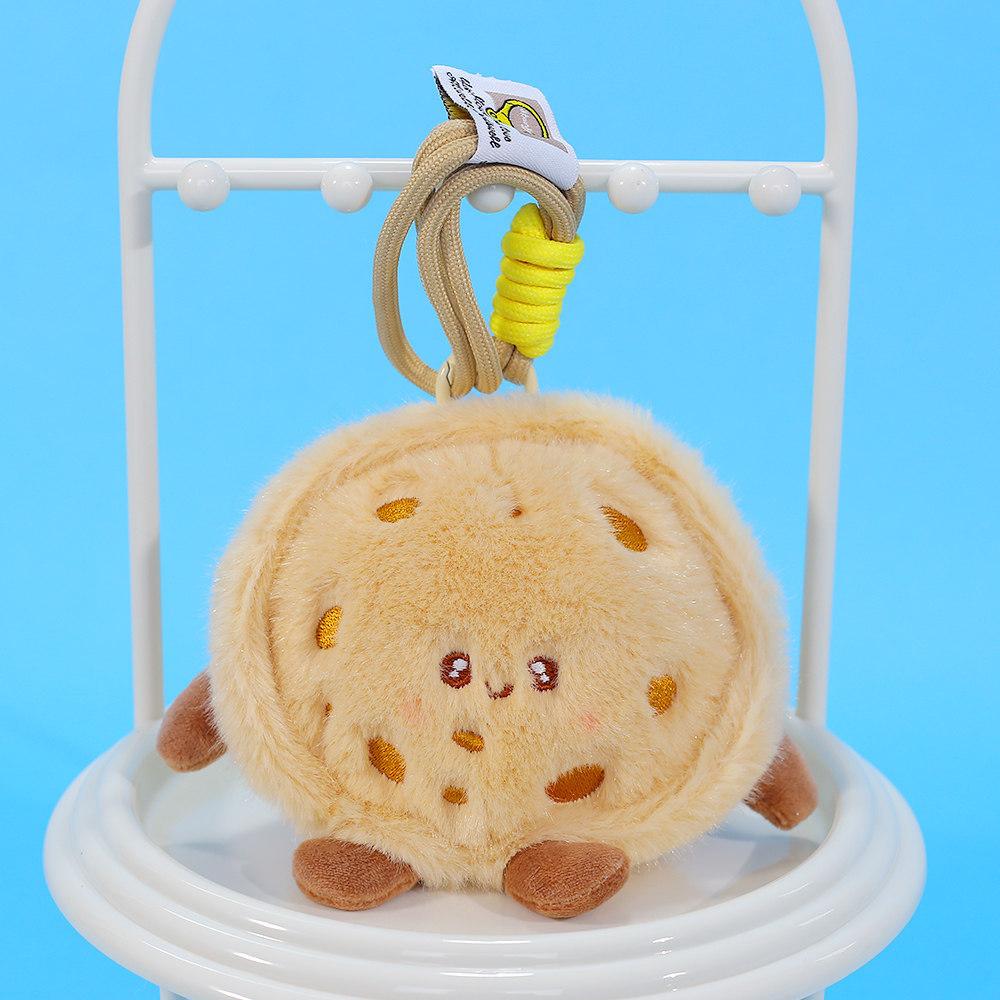 Food Plush Toy Dumpling Keychain With Polyester Filling For Girls Collection