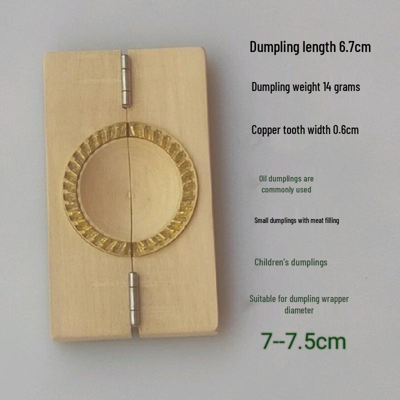 Ruhan Dumpling Maker Mold, 6.8cm Wide Copper Teeth (2-Pack)