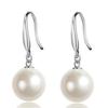 White Pearl Dangle Earrings for Women - Simple, Fresh, Trendy Korean-Style Jewelry