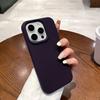 For Apple 16 Liquid Silicone Mobile Phone Case Soft Silicone for IPhone15 Promax Magnetic All-inclusive Thickened Anti-fall