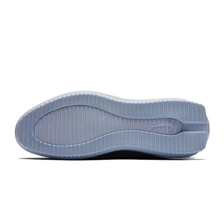Nike Air Max Ff 720 Marron Nuit Brouillard Indigo Femme AO3189-600