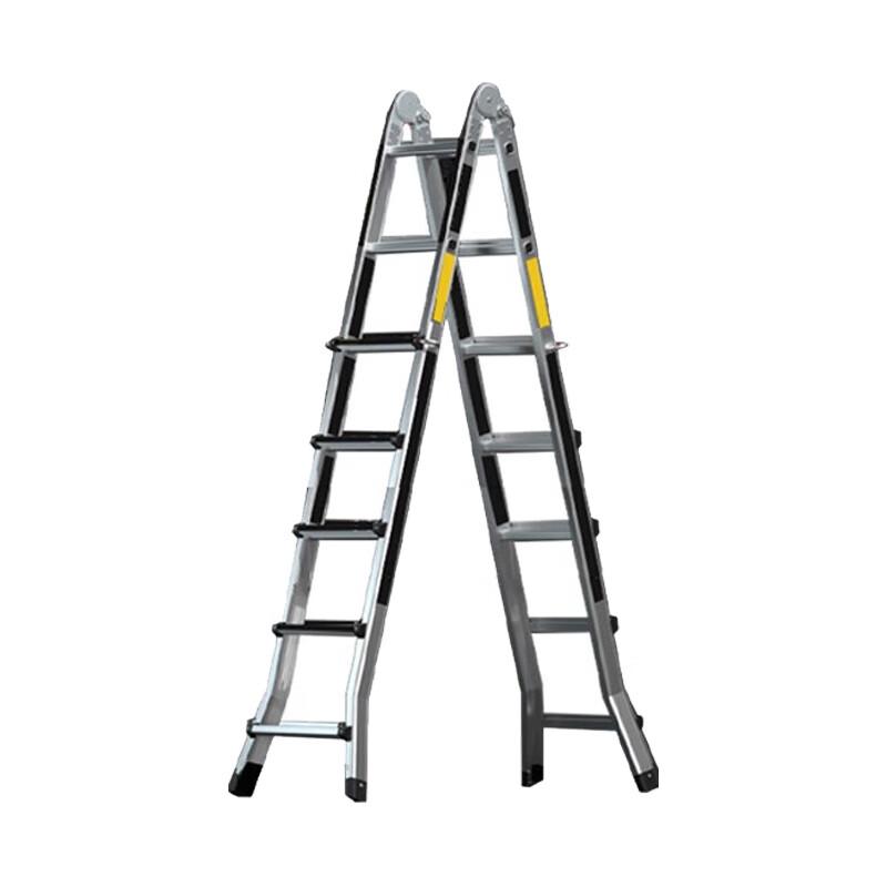 Lurong Multi-Purpose Telescopic & Folding Ladders