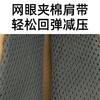 Schoolbag Outdoor Hiking Backpack Women's Lightweight Mountaineering Bag Lightweight Short Trip Backpack 1011 New Travel Waterproof