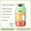 Wireless Rechargeable Portable Fruit Juicer Cup - Large Capacity for Home and Sports Use