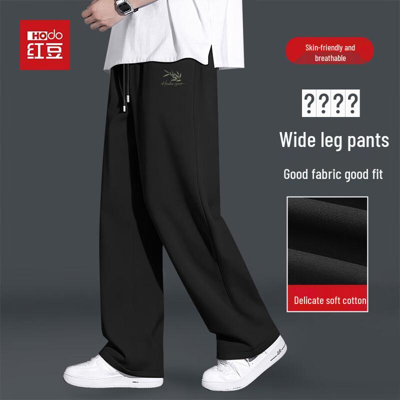 Hodo Men s Anti-Pilling Cotton Blend Wide-Leg Straight Casual Pants L