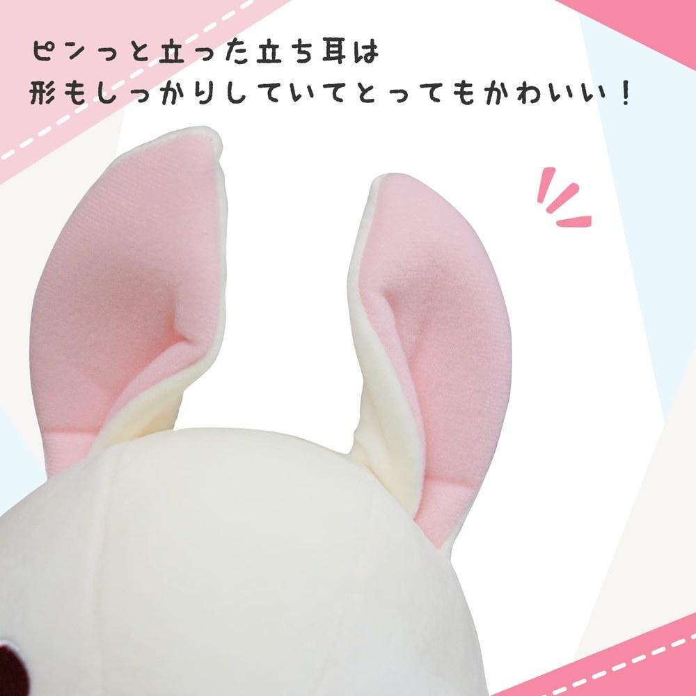 Shinada Global Mochi Series Mochi Bunny Plush Toy Standing Ear Pink MOUS-0350TPK 22×22×30cm Rabbit Animal