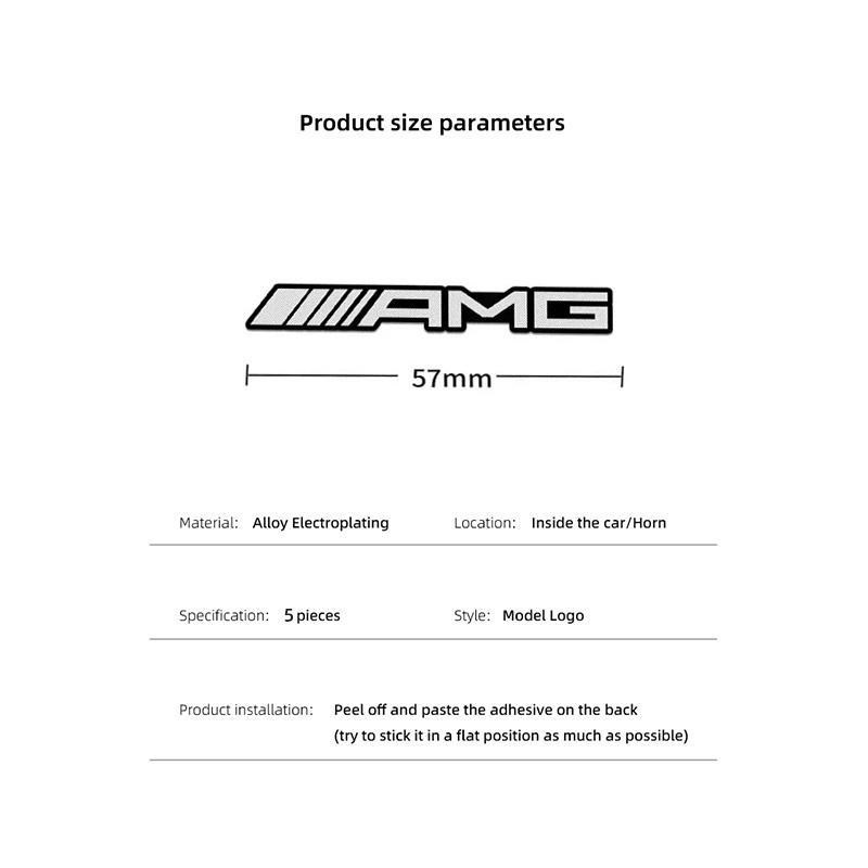 5Pcs Aluminum Car Badge Audio Speaker Decal Stickers For Mercedes Benz AMG GLE GLS CLA CLE GLC CLS GLA W223 W213 W206 W464 W247