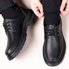 Men's Shoes Business Casual Leather Shoes Men Fashion Breathable Shoes British Casual Lace Up Leather Shoes
