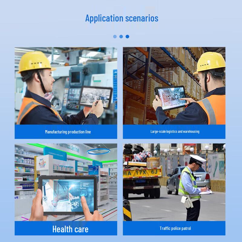 Chenxiang 10-inch Rugged Industrial Tablet (CN version)