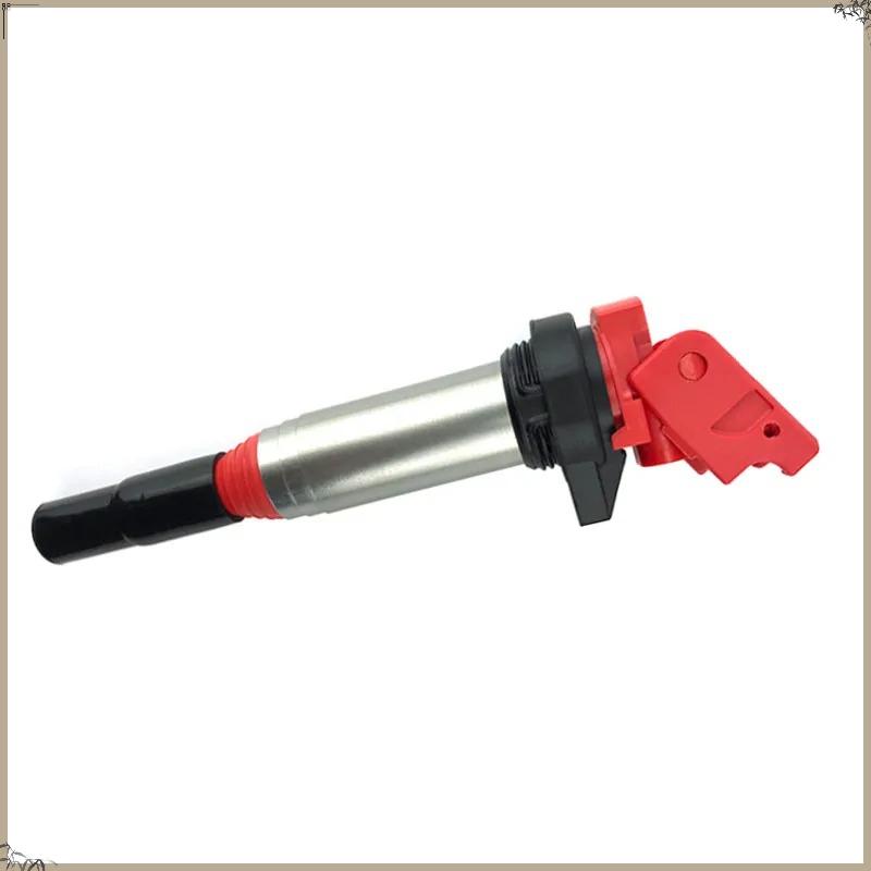 1pcs Ignition Coil Ignition System OE 12138616153 UF667 7594937 12137562744  For 01-22 BMW 1 3 4 5 6 7 M Serie X1 -X6
