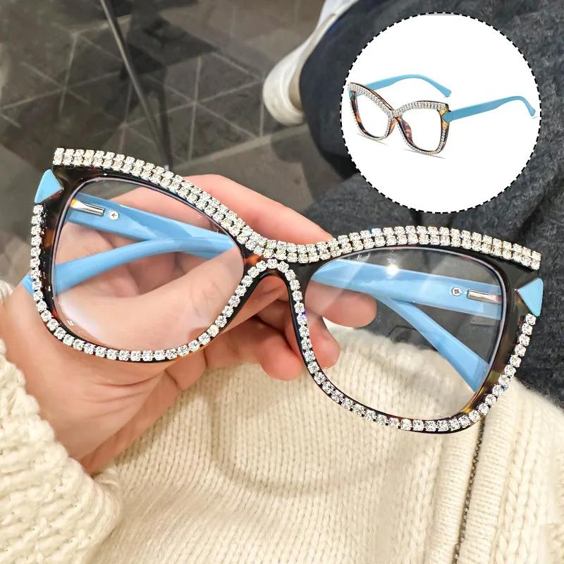 Unisex Personalized Fashion Large Frame Presbyopia Glasses Diamond Setting Gentlewoman Anti Blue Light Eye Protection Eyeglasses