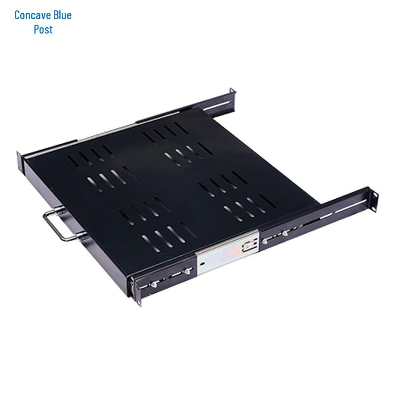 Lan You 19-inch Rack Mount Sliding Shelf 19-inch