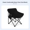 Highrear Disk Chair Foldable Folding Seat Portable No Assembly Required For Students Teens Perusing Corner