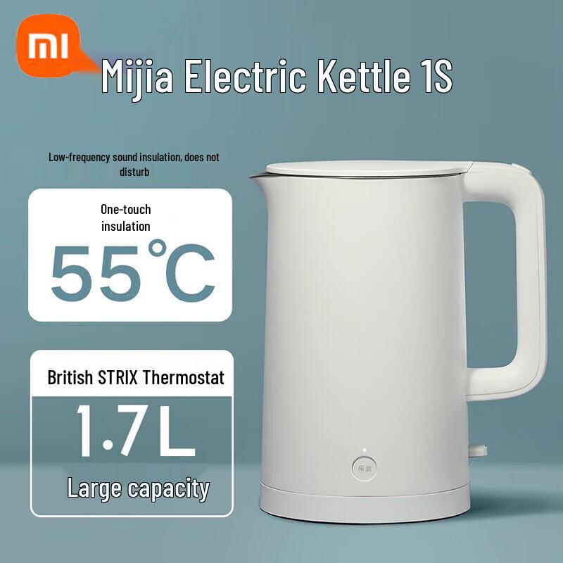Xiaomi Mijia Electric Kettle 1S CN plug (adapter included)