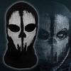 Ghost-Style Skull Airsoft Face Mask, Ghost Skull Balaclava, Skeleton Balaclava, Face Mask, Balaclava, Costume Party