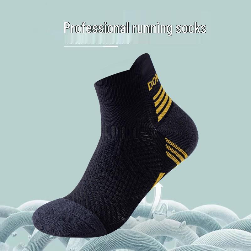 Pro Marathon Running Socks - Unisex, Short, Breathable, Quick-Dry, Shock-Absorbent, Antibacterial M