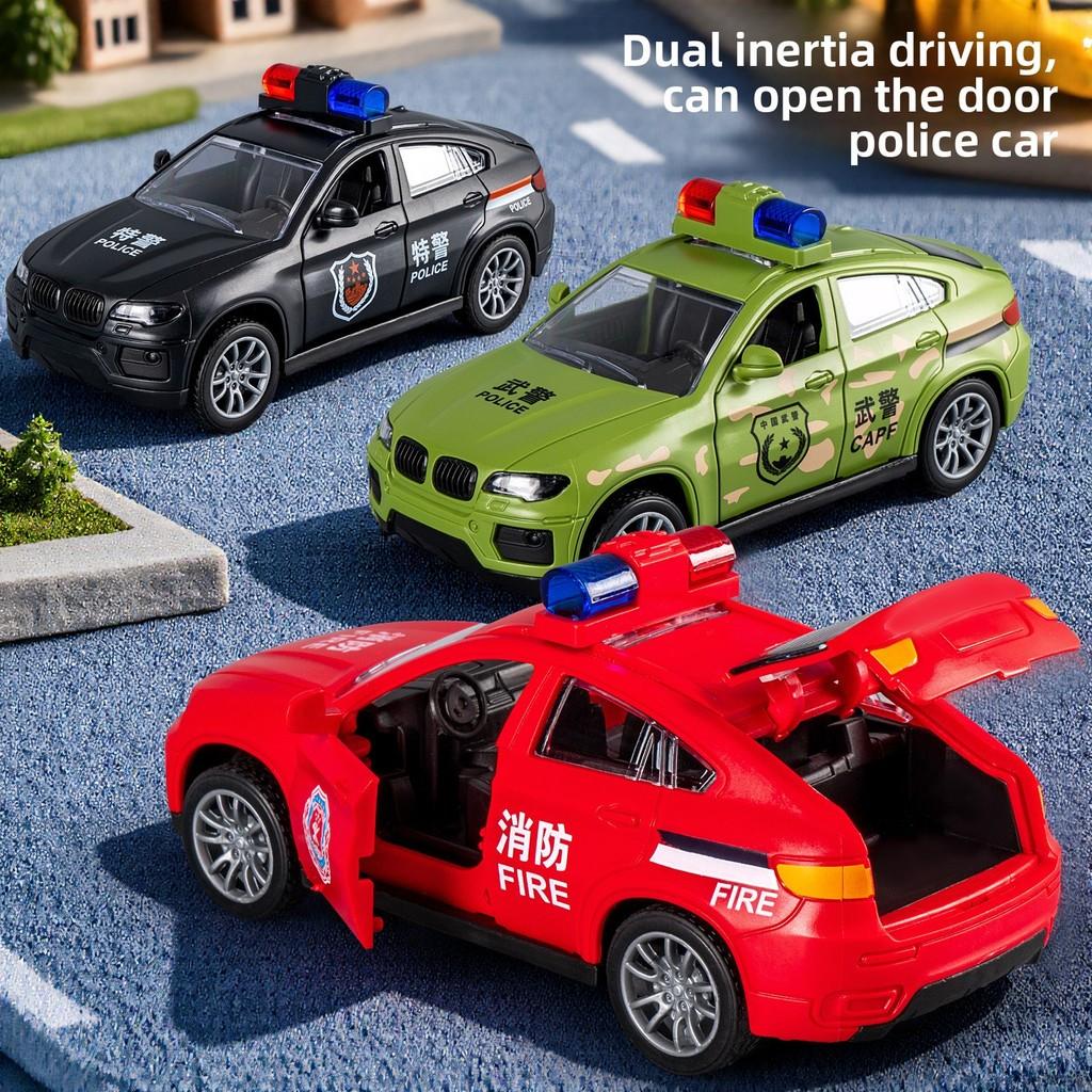 Inertia Security Public Vehicle Kids Toy Car For Visual And Development Motor