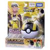 TAKARA TOMY Pokemon Moncolle Pokedelze Captain Pikachu (Hyper Ball)