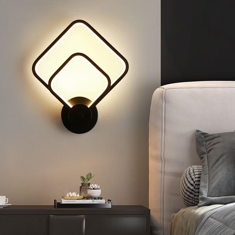 Nordic LED Wall Sconce