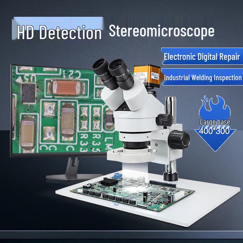 AOSVI HD Video Optical Electronic Microscope
